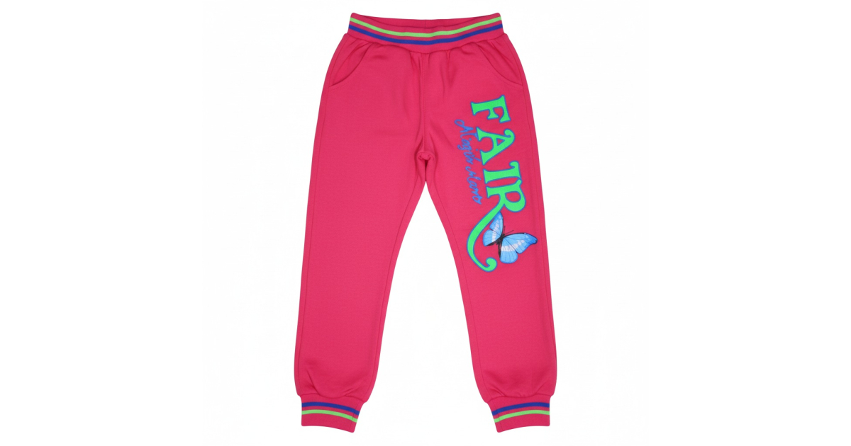 Dívčí  tepláky s motýlkem | Pohodlné tepláky pro holčičky