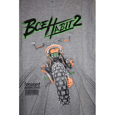 Chlapecké tričko krátký rukáv Kugo šedé motorka HC0703