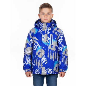 Chlapecká šustáková bunda s fleecem | Teplá, nepromokavá