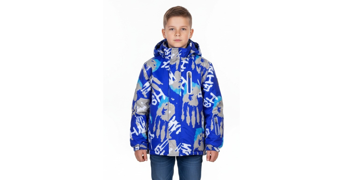 Chlapecká šustáková bunda s fleecem | Teplá, nepromokavá