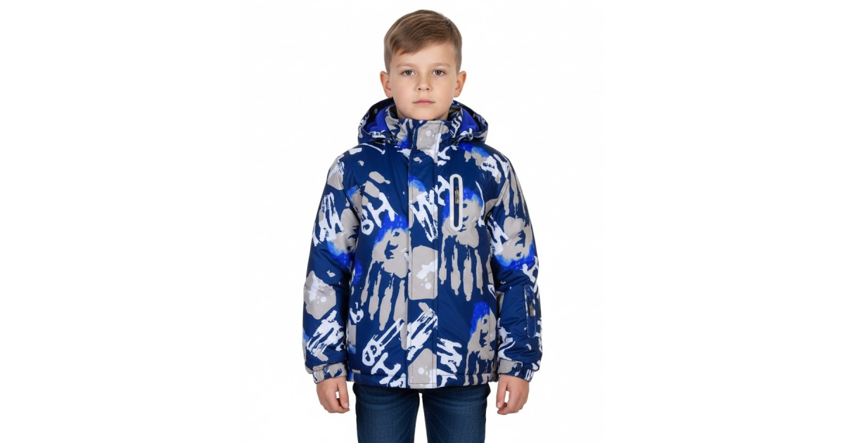 Chlapecká šustáková bunda s fleecem | Teplá, nepromokavá